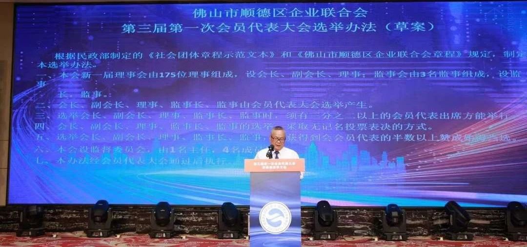 会议现场2.jpg