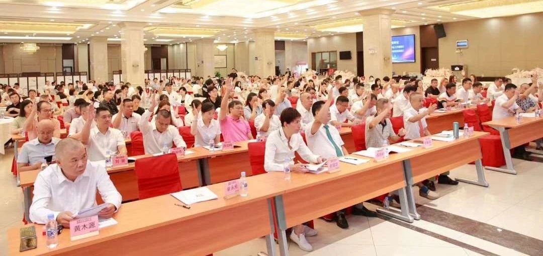 会议现场1.jpg