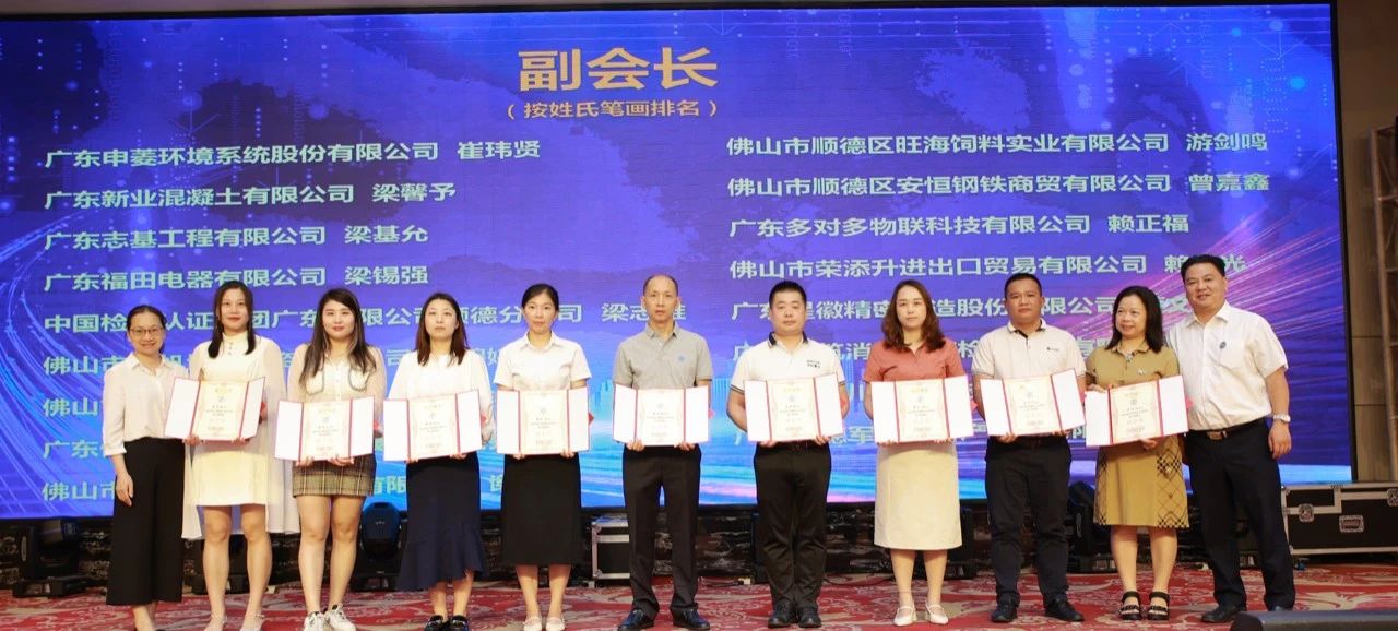 会议现场4.jpg