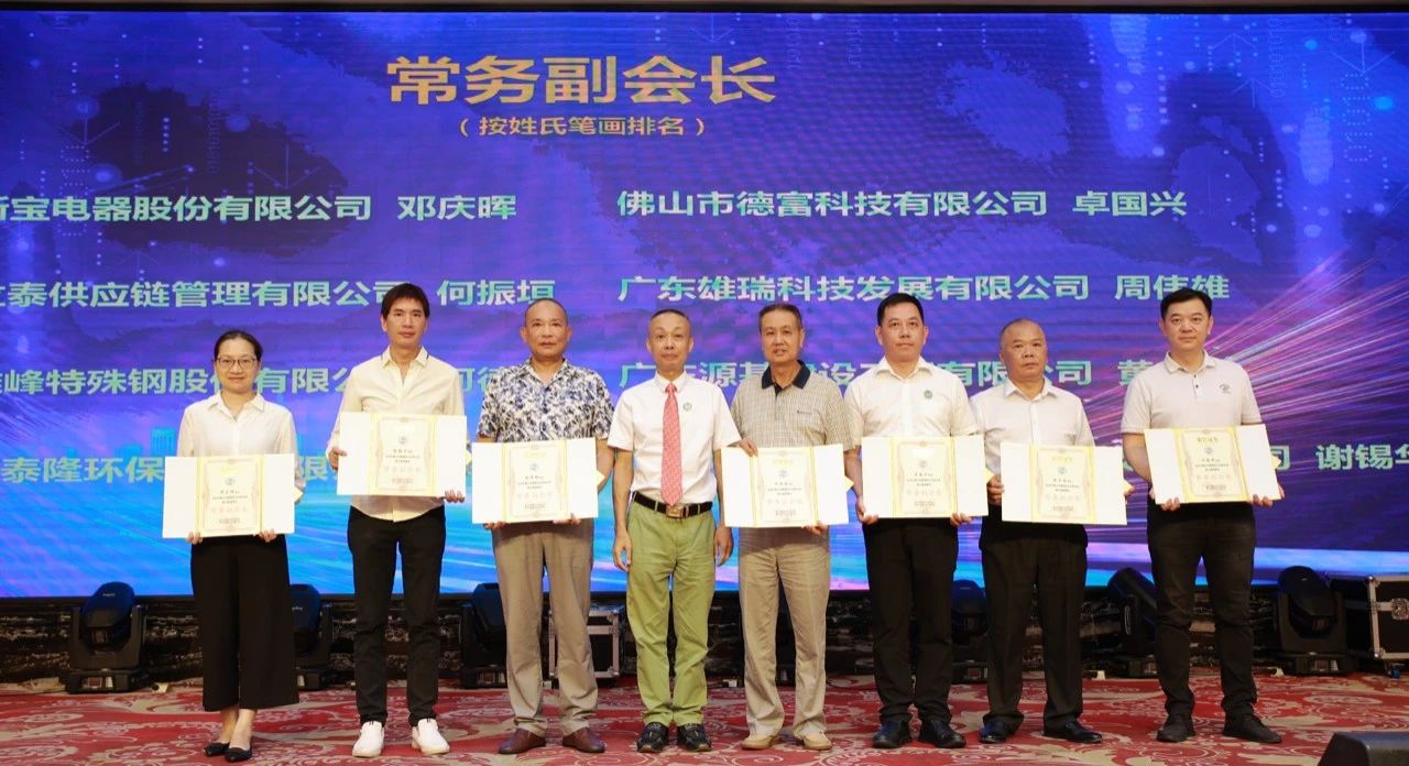 会议现场3.jpg