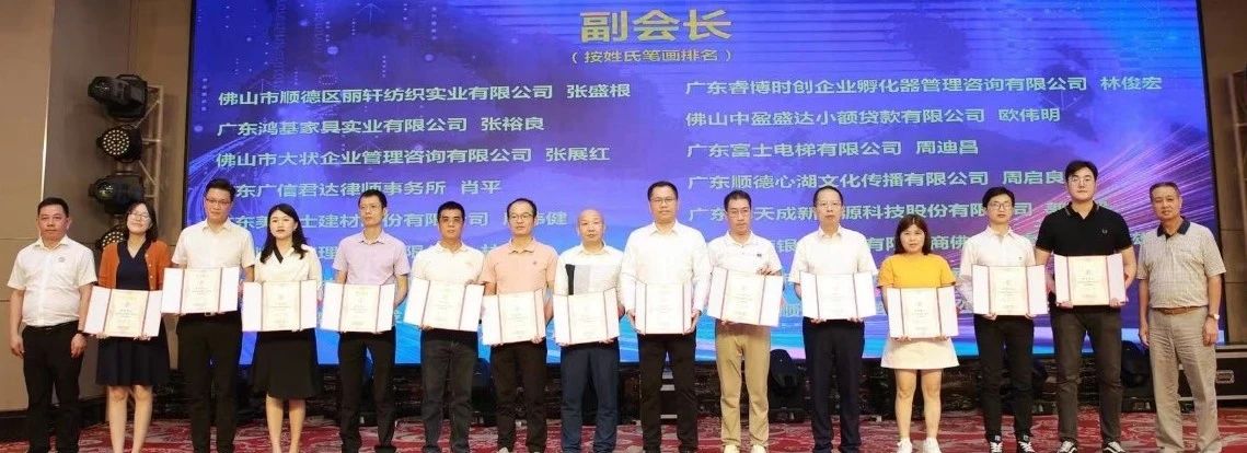 会议现场5.jpg