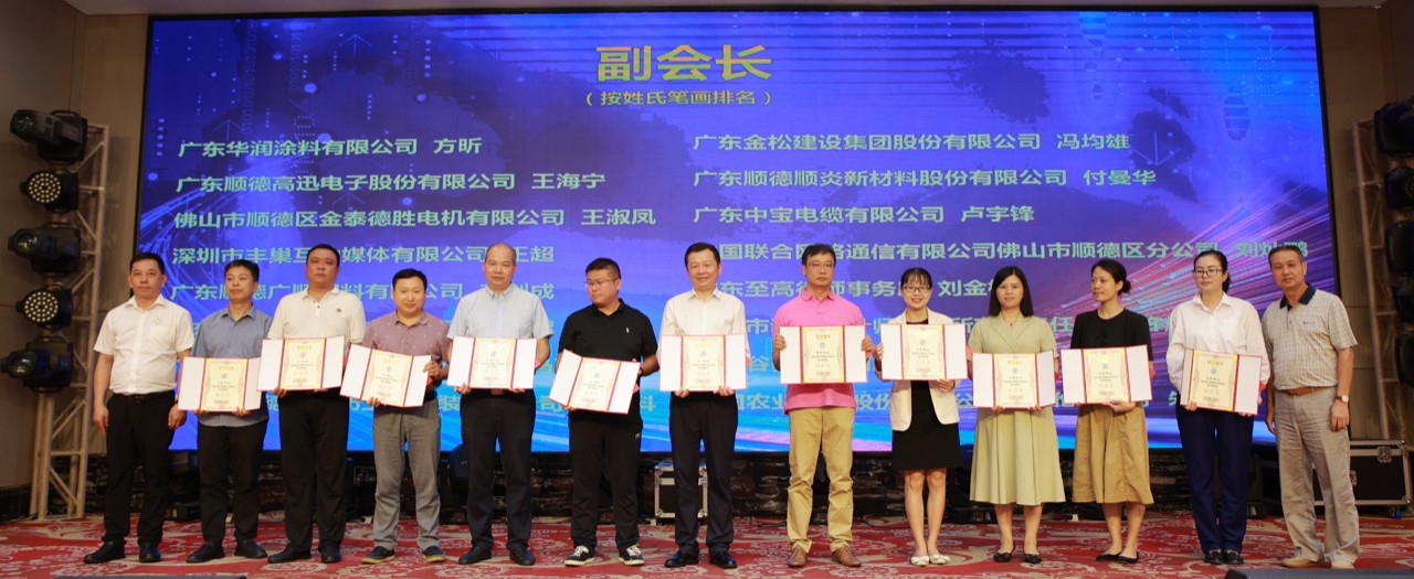会议现场7.jpg