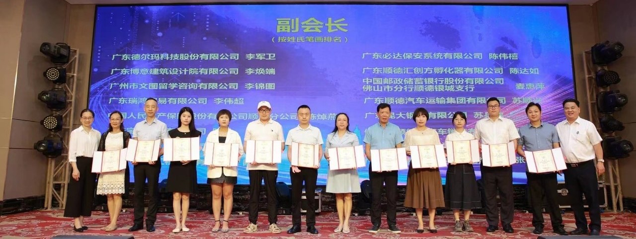 会议现场6.jpg