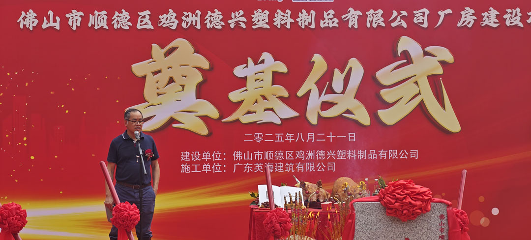 1757991171128776.jpg 微信图片_20250826160721.jpg