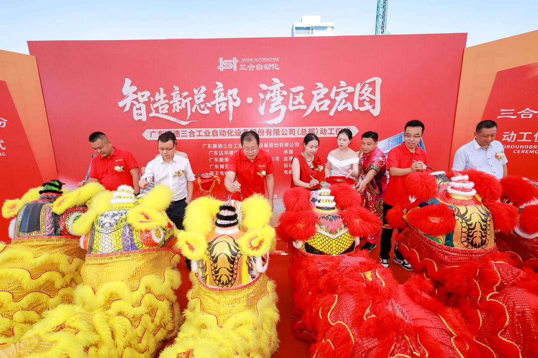 1757991778211752.jpg EOSR8900.jpg