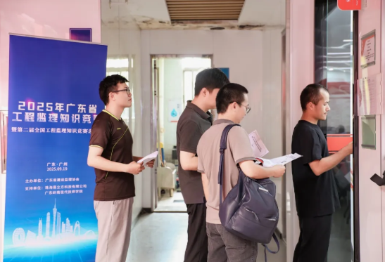 1759052857112693.png 微信图片_20250928154455_47_518.png