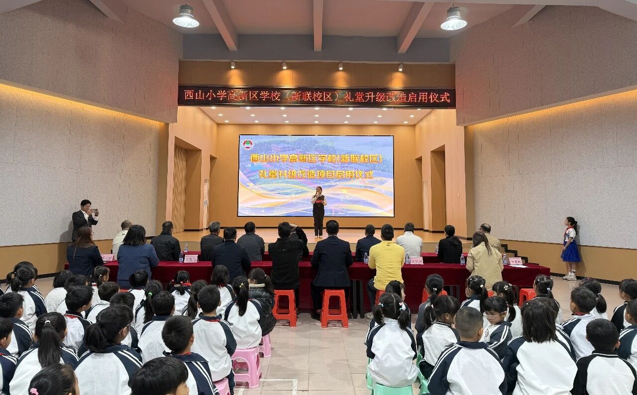 1767689966113721.jpg 微信图片_2026-01-06_104634_464.jpg