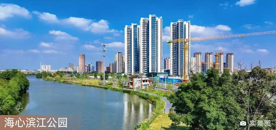 海心明月二期圆满封顶