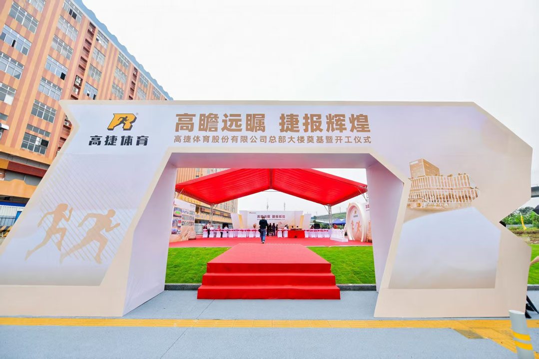 微信图片_20260511113734_215_518.jpg