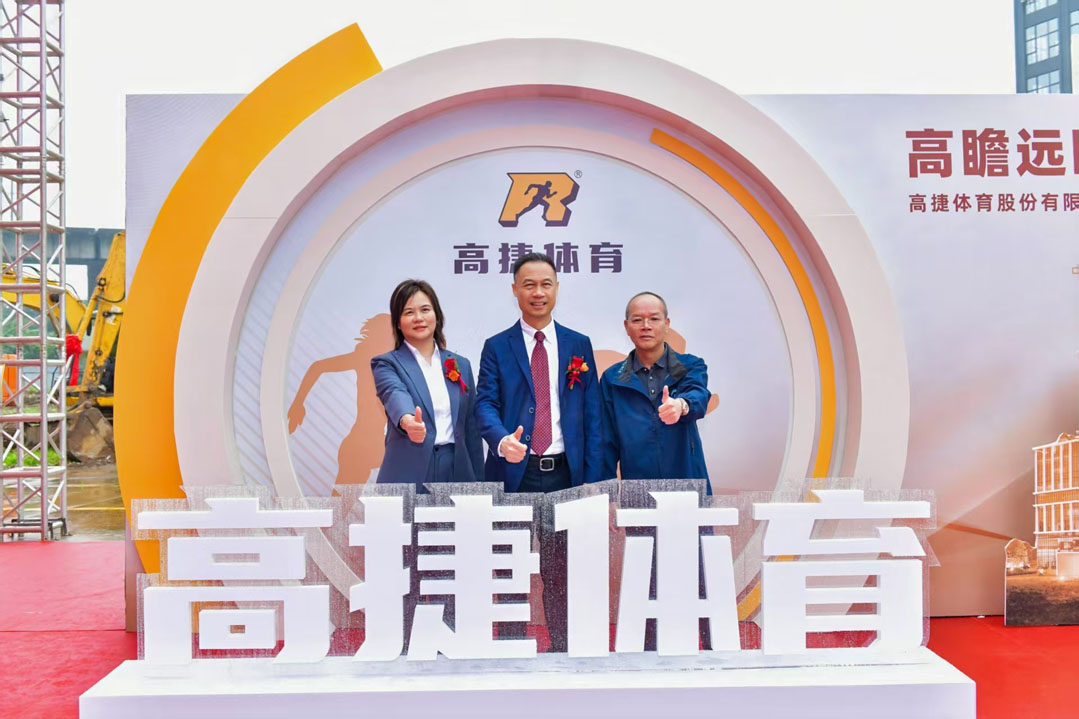 微信图片_20260511113735_216_518.jpg