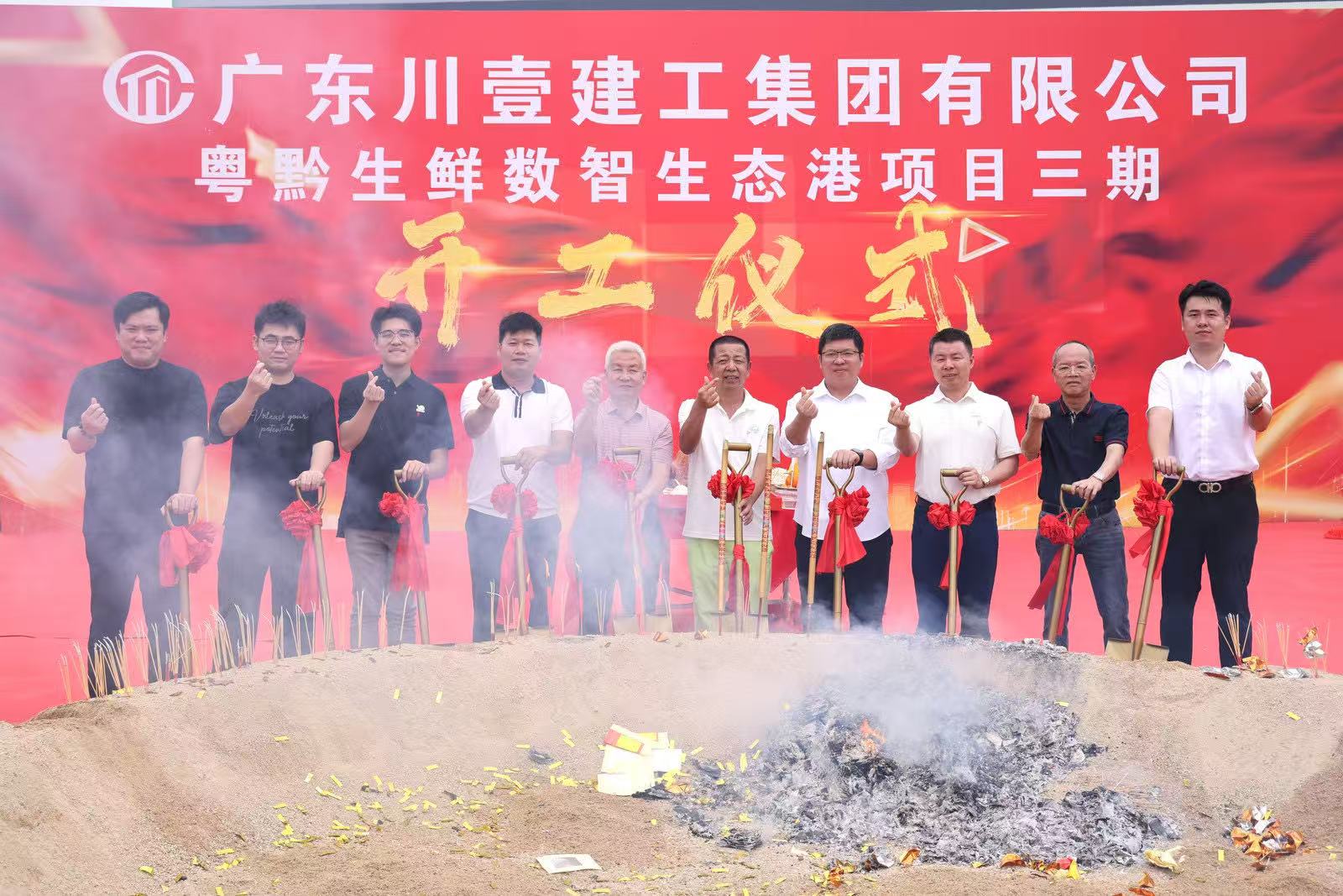 微信图片_20260511131459_7829_973.jpg