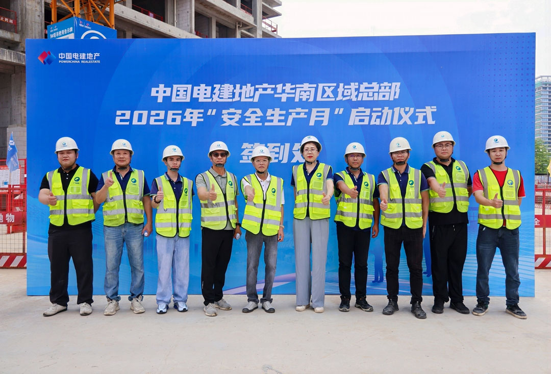 XYC_4272.jpg