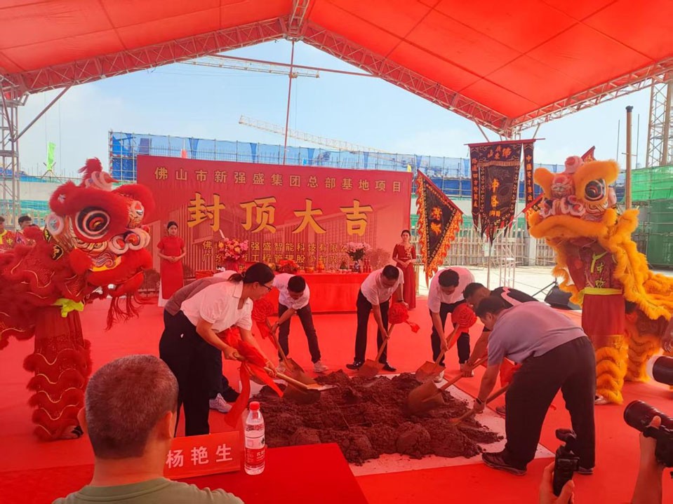 图片 2.jpg