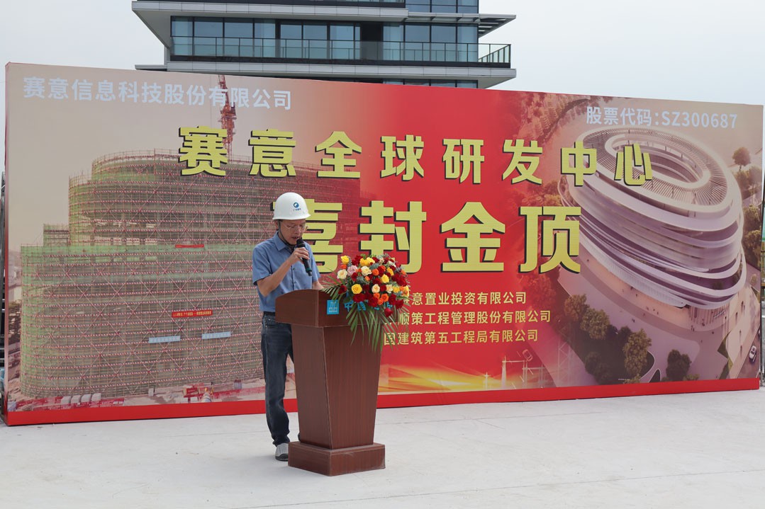 微信图片_20260926105758_40_296.jpg