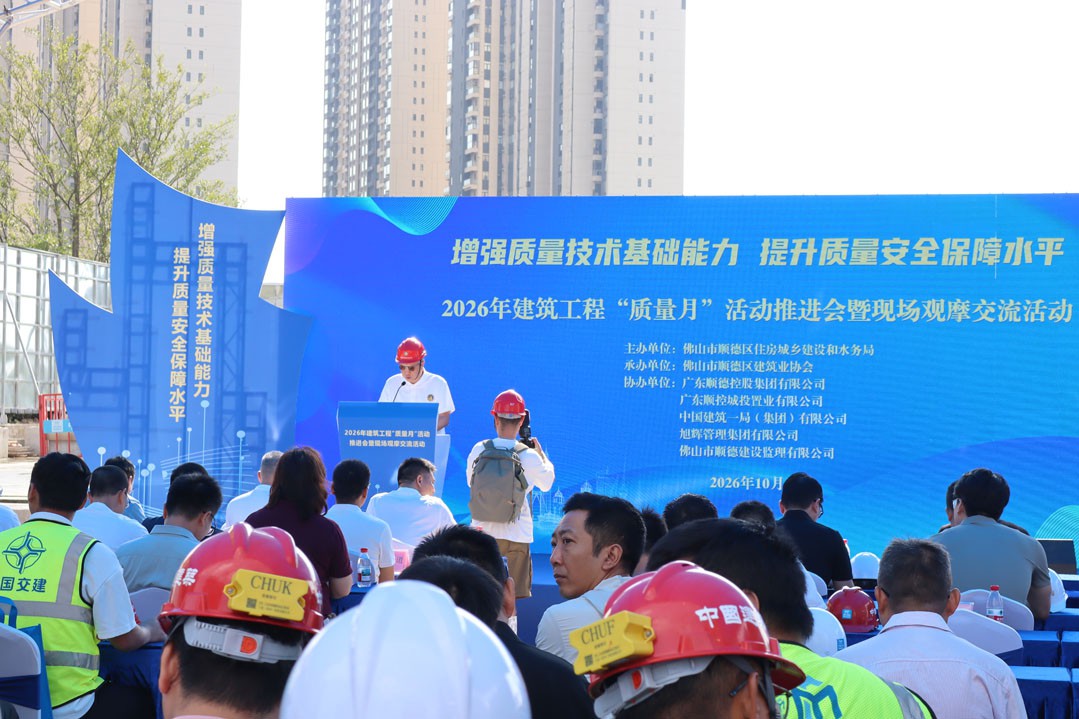 微信图片_20261009105345_117_66.jpg