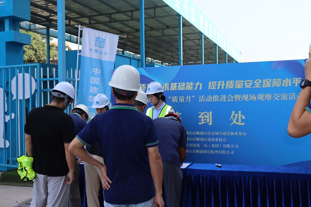 微信图片_20261009105345_104_66.jpg
