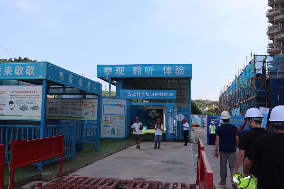 微信图片_20261009105345_103_66.jpg